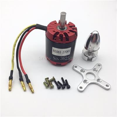 Brushless Outrunner Motor N5065 270KV 1665W For DIY Skate Board 1820W 320KV