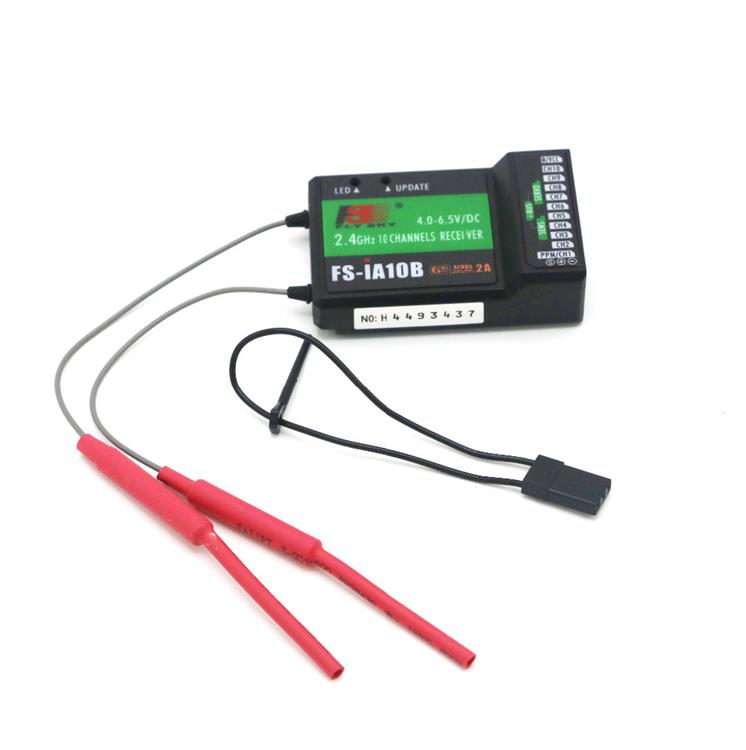 FS-iA10B1