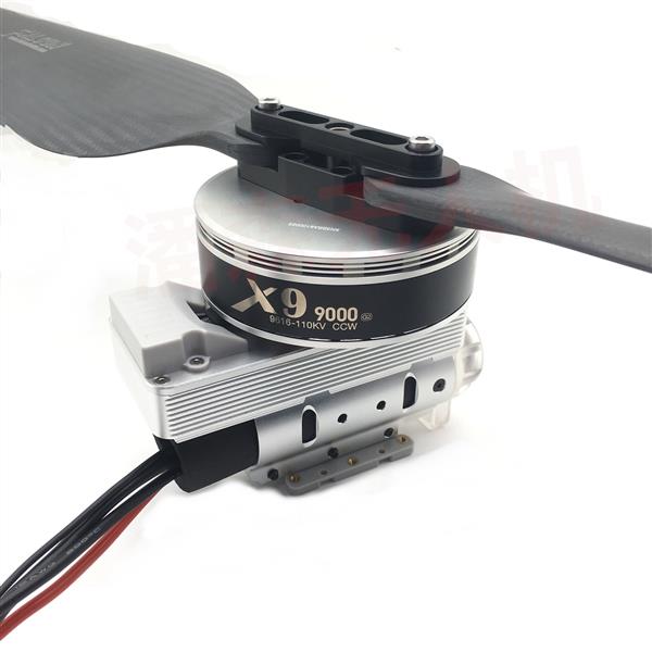 Drone clearance propeller motors